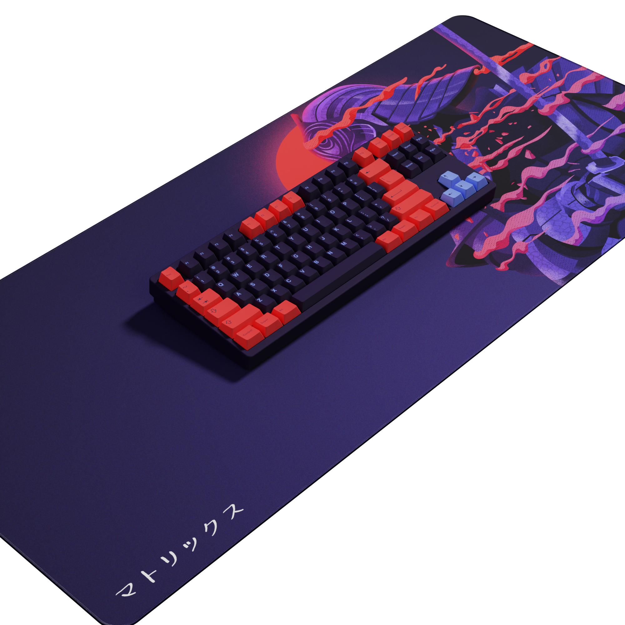 Matrix Keyboards